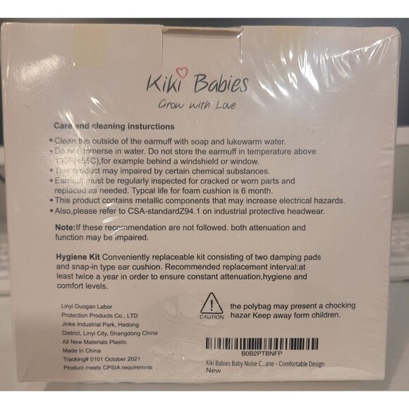 Kiki Babies Noise Canceling Headphones For Babies - Picture 2 of 3